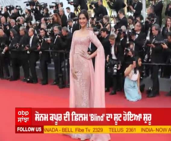 ਸਕਾਟਲੈਂਡ 'ਚ ਸੋਨਮ ਕਪੂਰ ਦੀ ਫ਼ਿਲਮ Blind ਦਾ ਸ਼ੂਟ ਹੋਇਆ ਸ਼ੁਰੂ 