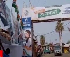 আজ ডায়মন্ডহারবারে সভা অভিষেক ‍‍‍বন্দ্যোপাধ্যায়ের, শুভেন্দুর আক্রমণের জবাব দেবেন?