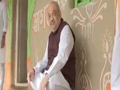 किसान सनातन के घर अमित शाह ने किया लंच, थोड़ी देर में जनसभा होगी