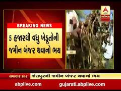 જૂનાગઢ ઉબેણ નદીમાં કેમિકલયુક્ત પાણી છોડાતા જેતપુરની જમીન બંજર થવાનો ભય