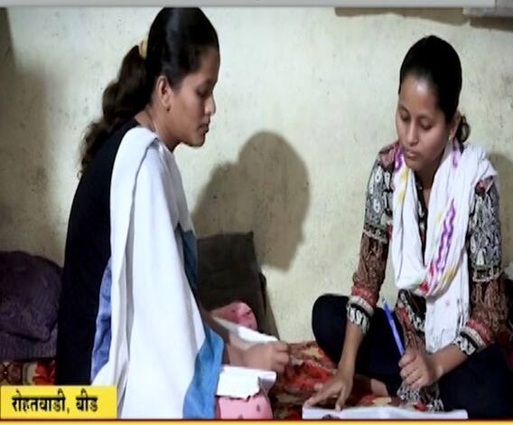 Special Report | शेतकरी कन्यांची प्रेरणादायी कहाणी! मुलींच्या उच्च शिक्षणासाठी 3 एकर शेती विकली