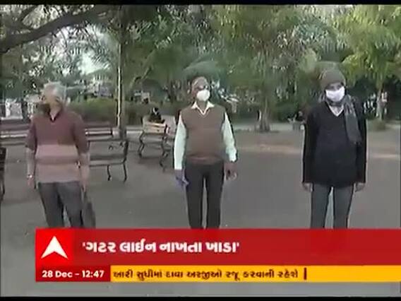 મારો વોર્ડ મારી વાતઃ ભાવનગરના વોર્ડ નંબર-4ના લોકોની શું છે સમસ્યા?