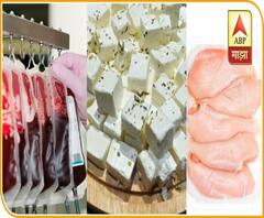 रक्तदान करा अन् पनीर किंवा चिकन घरी घेऊन जा! शिवसेनेच्या या अनोख्या उपक्रमामागचं कटू सत्य पाहा..