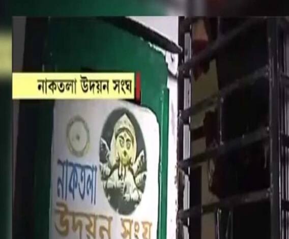 ৭টায় বাংলা (১): Naktala Udayan-কাণ্ডে এখনও অধরা দুষ্কৃতীরা, দ্রুত গ্রেফতারি চান Partha Chatterjee 