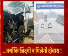 आखिर क्यों हादसों का एक्सप्रेस-वे बनता जा रहा है Yamuna Expressway ? | ABP Ganga 