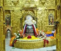 Somnath Temple Live Darshan - कीजिए देव सोमनाथ मंदिर के दर्शन