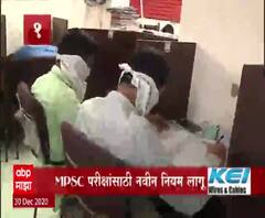 Top 50 | गल्ली ते दिल्ली महत्त्वाच्या बातम्यांचा संक्षिप्त आढावा | बातम्यांचं अर्धशतक | ABP Majha