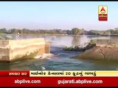 બનાસકાંઠાઃ વાવની ઢીમા બ્રાન્ચ કેનાલમાં ગાબડું પડતા ખેડૂતોની મહેનત પર ફરી વળ્યું પાણી