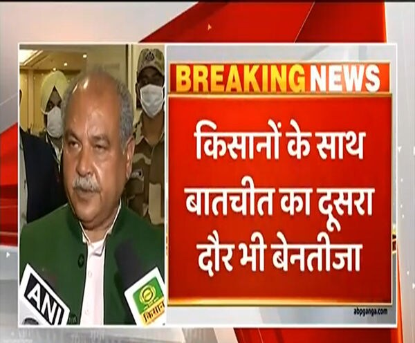 ABP News ABP News