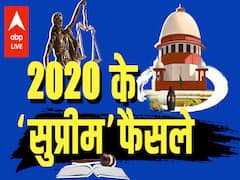 Year Ender 2020: A look at landmark decisions delivered by Supreme Court