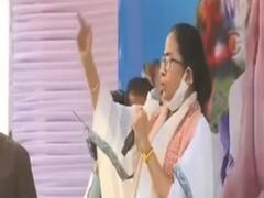 बंगाल की सियासत के 'तीस' मार खां...ममता बोलीं - 30 सीट जीत कर दिखाए बीजेपी