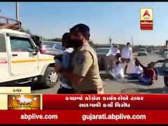 ભારત બંધ: કચ્છમાં કૉંગ્રેસ કાર્યકરોએ ટાયર સળગાવીને કર્યો વિરોધ, જુઓ વીડિયો
