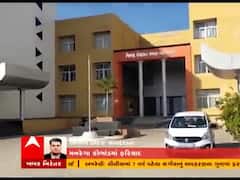 મહીસાગરના ચાર તાલુકામાં મનરેગા યોજનામાં 76 લાખ 91 હજારનું મોટું કૌભાંડ, 13 લોકો સામે થઈ ફરિયાદ