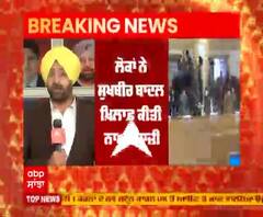 Breaking- ਕਿਸਾਨਾਂ ਅੱਗੇ ਝੁਕੀ ਸਰਕਾਰ, 4 'ਚੋਂ 2 ਮੰਗਾਂ 'ਤੇ ਬਣੀ ਸਹਿਮਤੀ