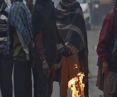 साल की आखिरी रात होगी कंपाने वाली सर्दी, मौसम विभाग ने येलो अलर्ट किया जारी | abp Ganga 