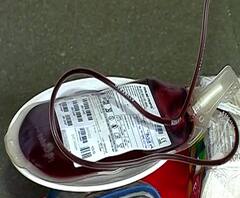 Blood Shortage | महाराष्ट्रात रक्ताची आणीबाणीसदृश स्थिती; केवळ एक दिवस पुरेल एवढा रक्तसाठा