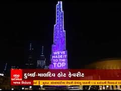 31 ડિસેમ્બરની ઉજવણી માટે દુબઇ અને માલદિવ ગુજરાતીઓના હોટ ફેવરીટ, જુઓ વીડિયો 