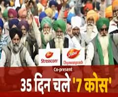 Farmers Protest: 7वें दौर में 'आधी मानी' सरकार, लेकिन कृषि कानून रद्द करने से फिर इनकार | ABP Ganga