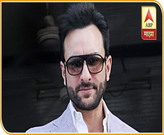 Saif Ali Khan apology | 'सीताहरणा'संबंधी केलेल्या वक्तव्यानंतर सैफ अली खानचा अखेर माफीनामा