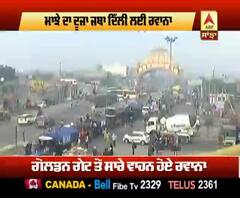 ਮਾਝੇ ਦਾ ਦੂਜਾ ਜਥਾ ਦਿੱਲੀ ਰਵਾਨਾ, ਕਰੀਬ 700 ਹੋਰ ਟਰੈਕਟਰ-ਟਰਾਲੀਆਂ ਪਹੁੰਚਣਗੀਆਂ ਦਿੱਲੀ