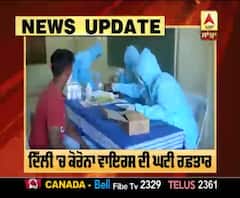 Breaking | ਦਿੱਲੀ 'ਚ ਕੋਰੋਨਾ ਮੁੜਿਆ ਪੁੱਠੇ ਪੈਰ,ਜਾਣੋ Update