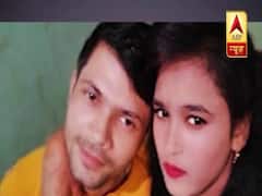 पति ने पत्नी पर लगाया 'लव जेहाद' का आरोप, देखिए पूरा मामला