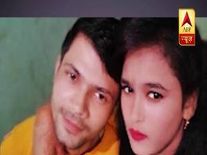 पति ने पत्नी पर लगाया 'लव जेहाद' का आरोप, देखिए पूरा मामला