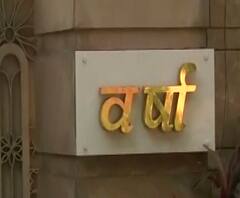 वर्षासह इतर मंत्र्यांचे बंगले मनपाकडून थकबाकीदार घोषित, सरकारी बंगल्यांची 24 लाखांची पाणीपट्टी थकीत!