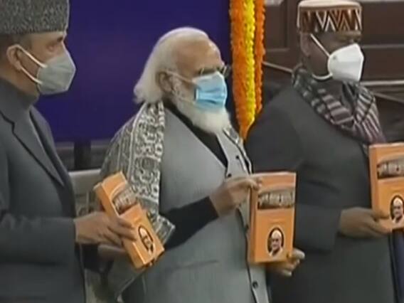 पूर्व PM Atal Bihari Vajpayee को संसद में दी गयी श्रद्धांजलि, PM Modi ने किया किताब का विमोचन