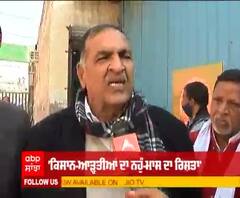 ਆੜ੍ਹਤੀਆਂ ਨੇ ਕਿਸਾਨਾਂ ਅੱਗੇ ਰੱਖਿਆ ਆਪਣਾ ਦੁੱਖੜਾ । IT Raid । Kisan Andolan