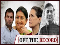 राहुल गाँधी से अमेठी छीनने वाली स्मृति ईरानी-की सोनिया गाँधी के रायबरेली पर नज़र, क्या होगा कमाल?