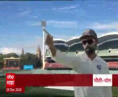 IND VS AUS | सिडनीतल्या पराभवाचा मेलबर्नमध्ये वचपा, अजिंक्य रहाणेच्या टीम इंडियानं साधली बरोबरी