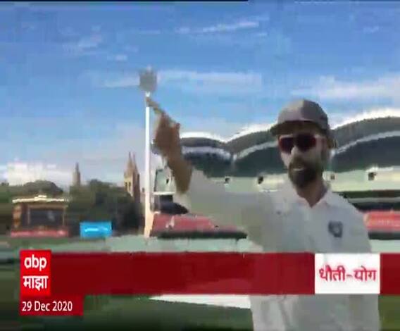 IND VS AUS | सिडनीतल्या पराभवाचा मेलबर्नमध्ये वचपा, अजिंक्य रहाणेच्या टीम इंडियानं साधली बरोबरी