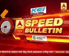 5th round of talks b/w Agitating farmers & Govt inconclusive | Speed News