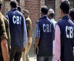 CBI Probe on Saradha Scam: সারদাকাণ্ডে সিবিআইয়ের হাতে চাঞ্চল্যকর অডিও ক্লিপ, ফের জেরা করা হতে পারে সুদীপ্ত সেন ও দেবযানী মুখোপাধ্যায়কে