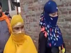 UP: 'लव जेहाद कानून' के नाम पर कोहराम क्यों?