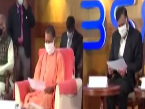 LIVE visuals from BSE as UP CM attends LMC Bonds listing