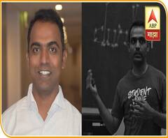 Global Teacher Award जिंकल्यानंतर रणजितसिंह डिसले यांची पहिली प्रतिक्रिया! सोलापूर WEB EXCLUSIVE