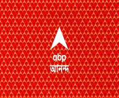 দেখুন, ABP ANANDA এসে গেল, নতুন চেহারায়, নতুন সাজে...এগিয়ে থাকে এগিয়ে রাখে