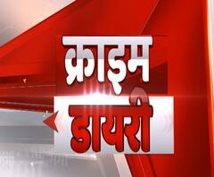 Crime Diary में बड़ा खुलासाः एशियन पेंट्स के मैनेजर ने ही करवाई थी चोरी | ABP Ganga 