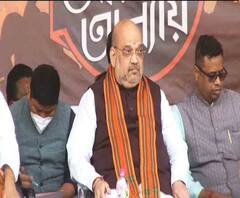 West Bengal Elections 2021: 'গুরুদেবকে পুরস্কার দিয়ে নিজেকে সম্মানিত করেছে নোবেল', শ্যান্তিনিকেতনের মাটিতে দাঁড়িয়ে মন্তব্য Amit Shah-র 