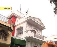 বাড়িতে পোড়া কাঠের টুকরো, ঘুঁটে, ঘি-কর্পূর, রক্তের দাগ, খুনের পর তন্ত্রমতে পোড়ানো হয় দেহ? সল্টলেকে কঙ্কালকাণ্ডে চাঞ্চল্যকর তথ্য