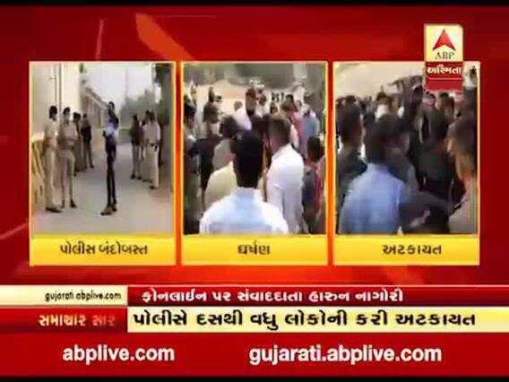 મહેસાણામાં વિપુલ ચૌધરીના સમર્થનમાં લોકોએ રેલી યોજી, પોલીસે 20 લોકોની કરી અટકાયત