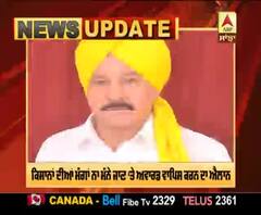 ਖੇਤੀ ਕਾਨੂੰਨਾਂ ਦੇ ਵਿਰੋਧ 'ਚ ਸਾਬਕਾ ਖਿਡਾਰੀਆਂ ਦਾ ਵੱਡਾ ਐਲਾਨ 