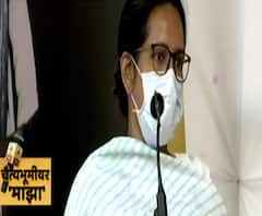 Mahaparinirvan Din | डॉ. बाबासाहेब आंबेडकरांचा 64 वा महापरिनिर्वाण दिन; वर्षा गायकवाड यांचं भाषण 