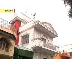 সল্টলেকে অভিজাত বাড়ির ছাদে উদ্ধার নিখোঁজ যুবকের কঙ্কাল, আটক মা ও ভাই, সঙ্গে অন্য খবর Ananda Sakal II- এ