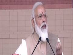 नए संसद भवन के शिलान्यास पर पीएम मोदी ने कहा, 'दुनिया जल्द कहेगी भारत लोकतंत्र की जननी है'