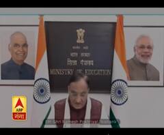 CBSE Board Exams 2021 को लेकर शिक्षा मंत्री ने दिया बड़ा बयान| ABPGanga 