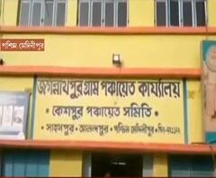 অমিত শাহর জনসভায় যোগ দেওয়ায় কেশপুরে বিজেপি কর্মীদের১০০ দিনের কাজে বাধা, অভিযুক্ত তৃণমূল
