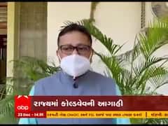 રાજ્યમાં કેટલા દિવસ કોલ્ડવેવની કરાઇ આગાહી, જુઓ વીડિયો 